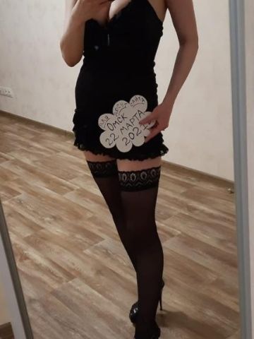 Ксения Эротический Массаж Дубровка